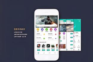 188金宝搏相似的网址截图0